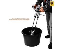 Миксер строительный двойной Зубр МРД-1400 серия МАСТЕР-foto6