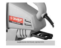 Пылесос садовый (воздуходувка) Зубр ЗПСЭ-3000 серия МАСТЕР-foto5