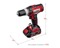 Аккумуляторная дрель-шуруповерт Зубр ДШЛ-145-22-foto15