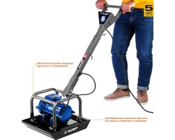 Виброплита электрическая Зубр ЗВПЭ-5 Г серия ПРОФЕССИОНАЛ-foto5