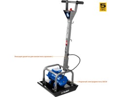 Виброплита электрическая Зубр ЗВПЭ-5 Г серия ПРОФЕССИОНАЛ-foto4