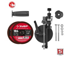 Станок заточной для пильных цепей ЗУБР СЦ-200-foto10