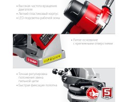 Станок заточной для пильных цепей ЗУБР СЦ-200-foto3