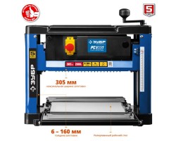 Станок рейсмусовый ЗУБР РС-305 серия ПРОФЕССИОНАЛ-foto3