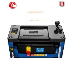 Станок рейсмусовый ЗУБР РС-305 серия ПРОФЕССИОНАЛ-foto7