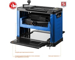 Станок рейсмусовый ЗУБР РС-305 серия ПРОФЕССИОНАЛ-foto6