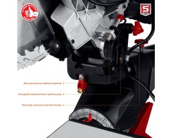 Пила торцовочная с протяжкой ЗУБР ЗПТ-305-1800 ПЛ серия МАСТЕР-foto12