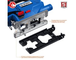 Лобзик электрический + кейс ЗУБР ЛП-500 К серия ПРОФЕССИОНАЛ-foto7