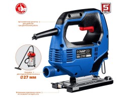 Лобзик электрический + кейс ЗУБР ЛП-500 К серия ПРОФЕССИОНАЛ-foto5