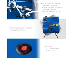 Электрическая тепловая пушка 15 кВт Зубр ТП-П15-foto6