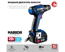 Аккумуляторная дрель-шуруповерт Зубр DL-201-42-foto2