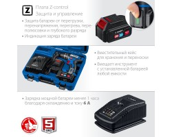 Аккумуляторная дрель-шуруповерт Зубр DL-201-42-foto7