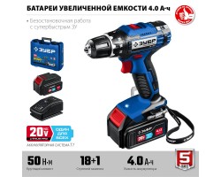 Аккумуляторная дрель-шуруповерт Зубр DL-201-42-foto12