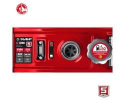 Генератор газовый ЗУБР СГ-3300-foto13