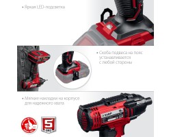 Аккумуляторный ударный винтоверт Зубр ГВЛ-255-foto6