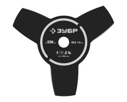 Бензокоса ЗУБР КРБ-1300-foto8