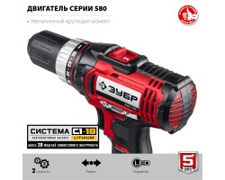 Аккумуляторная дрель-шуруповерт Зубр ДШЛ-185-foto3