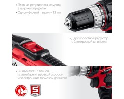 Аккумуляторная дрель-шуруповерт Зубр ДШЛ-185-foto4