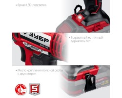 Аккумуляторная дрель-шуруповерт Зубр ДШЛ-185-foto5