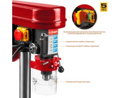 Станок сверлильный + тиски Зубр ЗСС-350 серия МАСТЕР-foto5