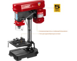 Станок сверлильный + тиски Зубр ЗСС-350 серия МАСТЕР-foto3