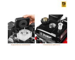 Культиватор бензиновый Зубр МКТ-170-foto6