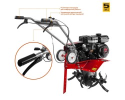 Культиватор бензиновый Зубр МКТ-170-foto5
