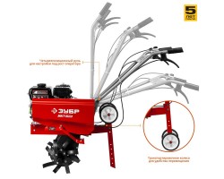 Культиватор бензиновый Зубр МКТ-170-foto3