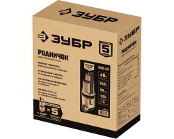 Насос вибрационный Родничок-В с верхним забором воды 40 м провод Зубр НВВ-40-foto6