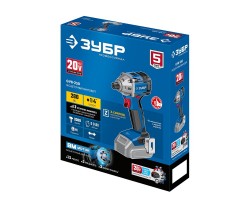 Аккумуляторный бесщеточный винтоверт Зубр GVB-250-foto11