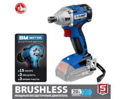 Аккумуляторный бесщеточный винтоверт Зубр GVB-250-foto4