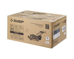 Газонокосилка самоходная бензиновая Зубр ГКБ-510СТ серия МАСТЕР-foto13