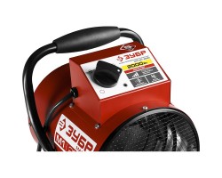 Пушка тепловая компактная М1 Зубр ЗТП-М1-2000 серия МАСТЕР-foto4