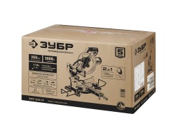 Пила торцовочная с протяжкой ЗУБР ППТ-255-П-foto12