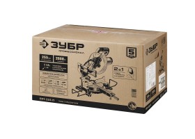 Пила торцовочная с протяжкой ЗУБР ППТ-255-П-foto12