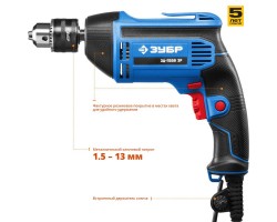 Дрель реверсивная ЗУБР ЗД-П550 ЭР серия ПРОФЕССИОНАЛ-foto3