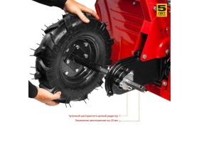 Мотоблок бензиновый Зубр МТБ-300-foto10