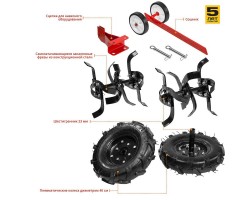 Мотоблок бензиновый Зубр МТБ-300-foto3