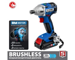Аккумуляторный бесщеточный винтоверт Зубр GVB-250-22-foto5