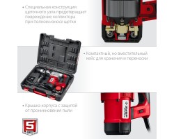 Перфоратор SDS Plus Зубр ПВ-32-1500 ЭВ-foto5