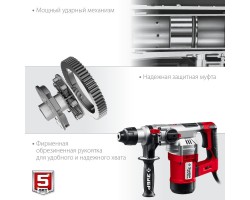 Перфоратор SDS Plus Зубр ПВ-32-1500 ЭВ-foto6