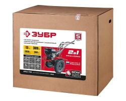 Мотоблок бензиновый Зубр МТШ-700-foto14