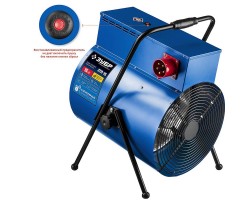 Пушка тепловая круглый корпус Зубр ЗТП-15 серия ПРОФЕССИОНАЛ-foto4