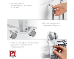 Электрический конвектор 1 кВт Зубр КЭП-1000-foto7