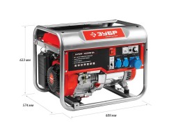 Генератор бензиновый ЗУБР ЗЭСБ-6200 серия МАСТЕР-foto7