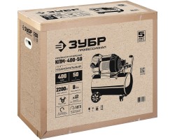 Компрессор воздушный ЗУБР КПМ-400-50-foto12