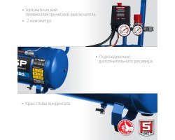 Компрессор воздушный ЗУБР КПМ-400-50-foto11