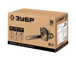 Бензопила ЗУБР ПБЦ-М52-45-foto10