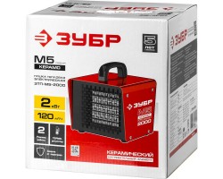 Пушка тепловая керамический нагреватель Зубр ЗТП-М5-2000 серия МАСТЕР-foto6