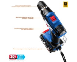 Аккумуляторная дрель-шуруповерт Зубр DL-20 A5-foto6